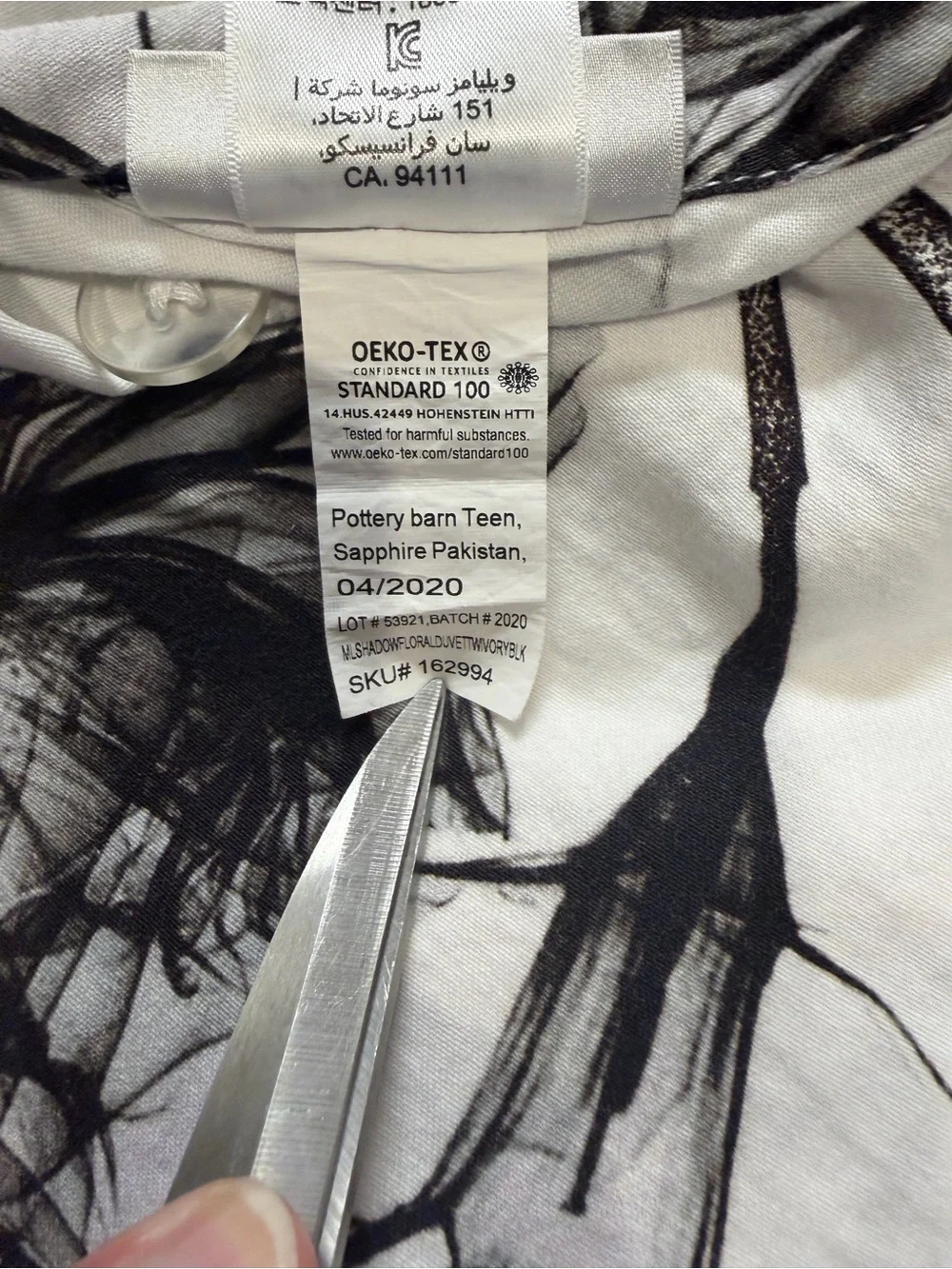 Monique Lhuillier x Pottery Barn Teen Shadow Floral Twin Duvet Cover